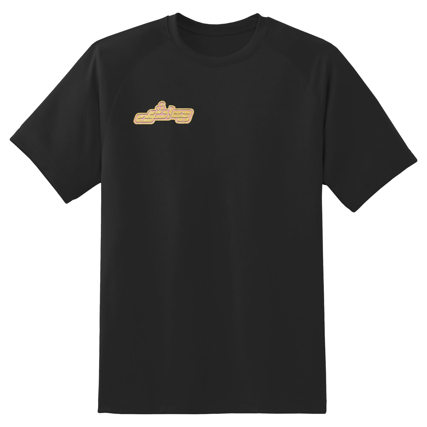 HYPER VITESSE T-SHIRT ROSE