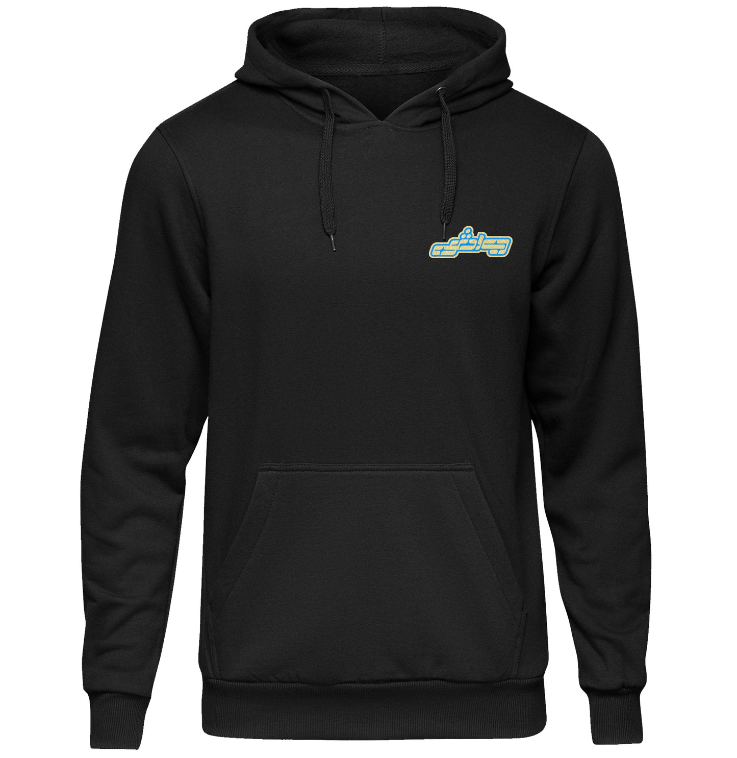 HYPER VITESSE HOODIE BLEU